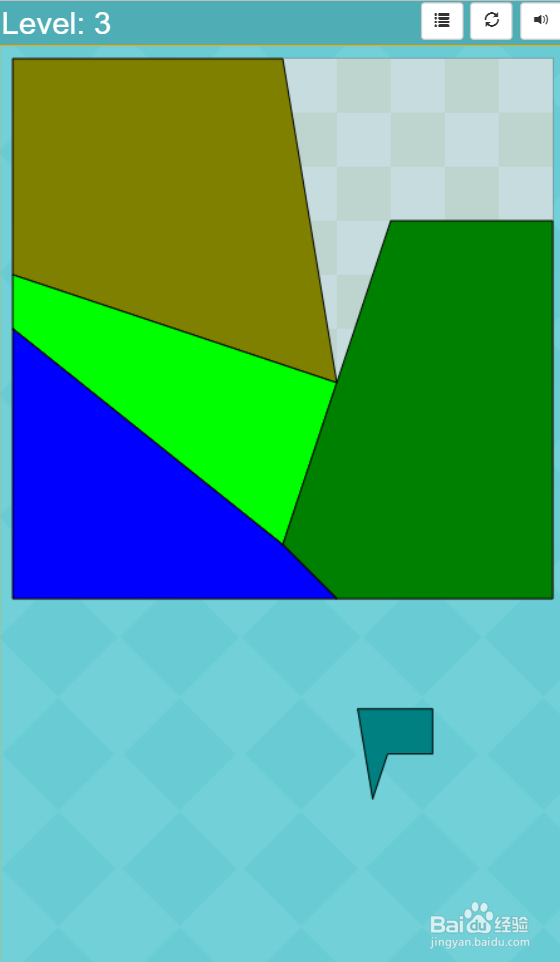 Shape Fill的Level-3如何通过