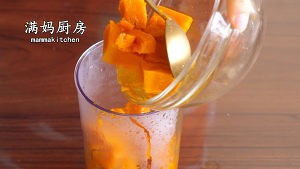 健康养生佳品银耳南瓜羹的做法