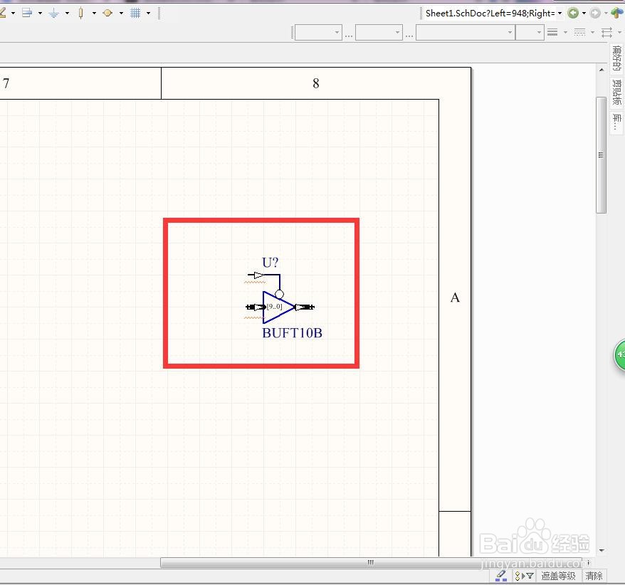 如何在AD中放置带低电平控制脚10位总线缓冲器？