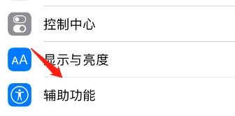 旁白遇见大写字母时怎么更改音高
