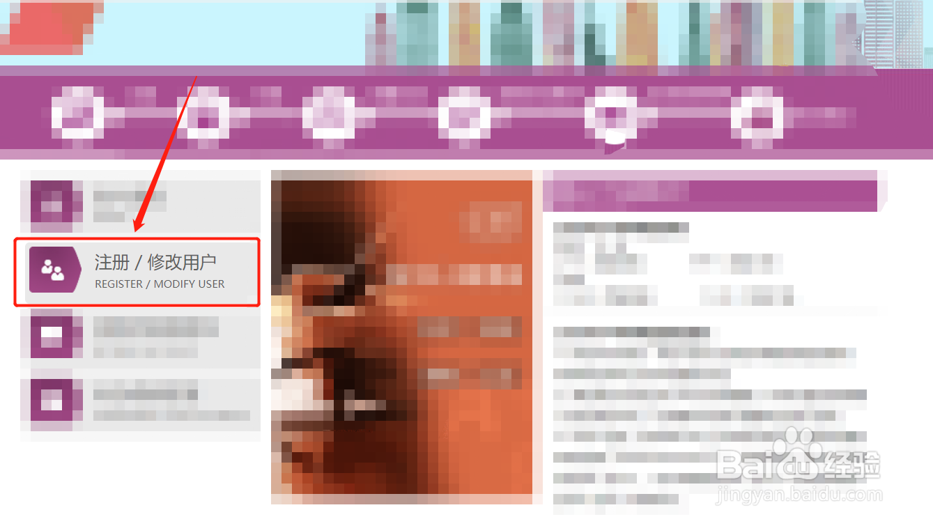 大专学校不组织考四级怎么办