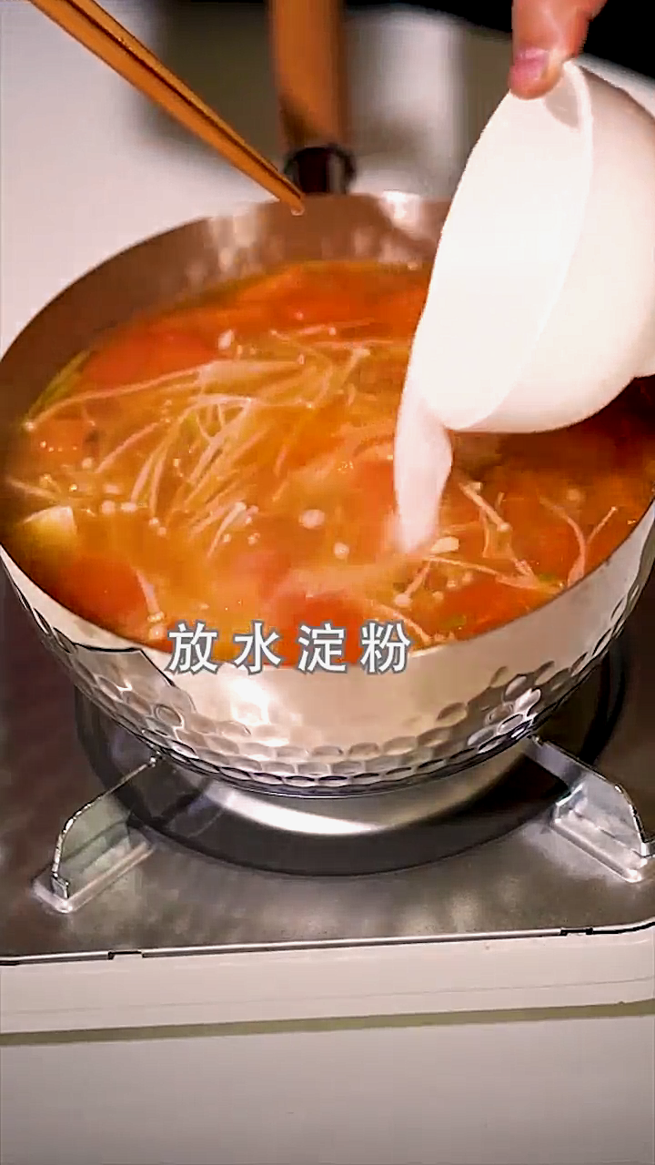 西红柿汤羹怎么做？