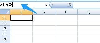 Excel 2007快速定位单元格中数据的几种方法