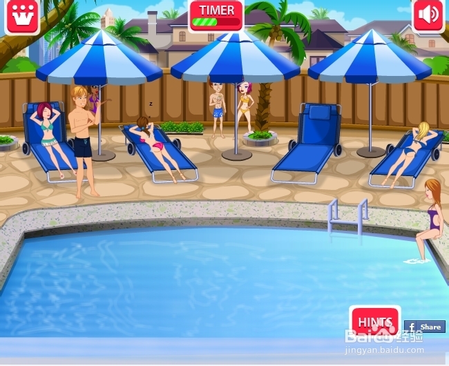 欢快的假期攻略：[3]