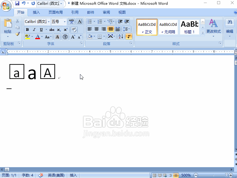 word2007已有方框如何打勾