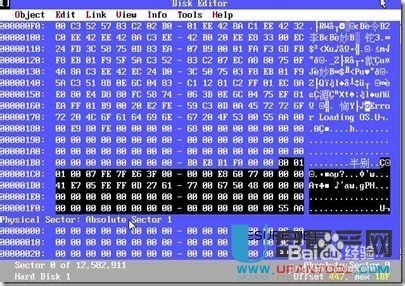 电脑硬件检修：[1]硬盘软故障检修