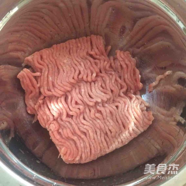 鸡肉香菇饺子