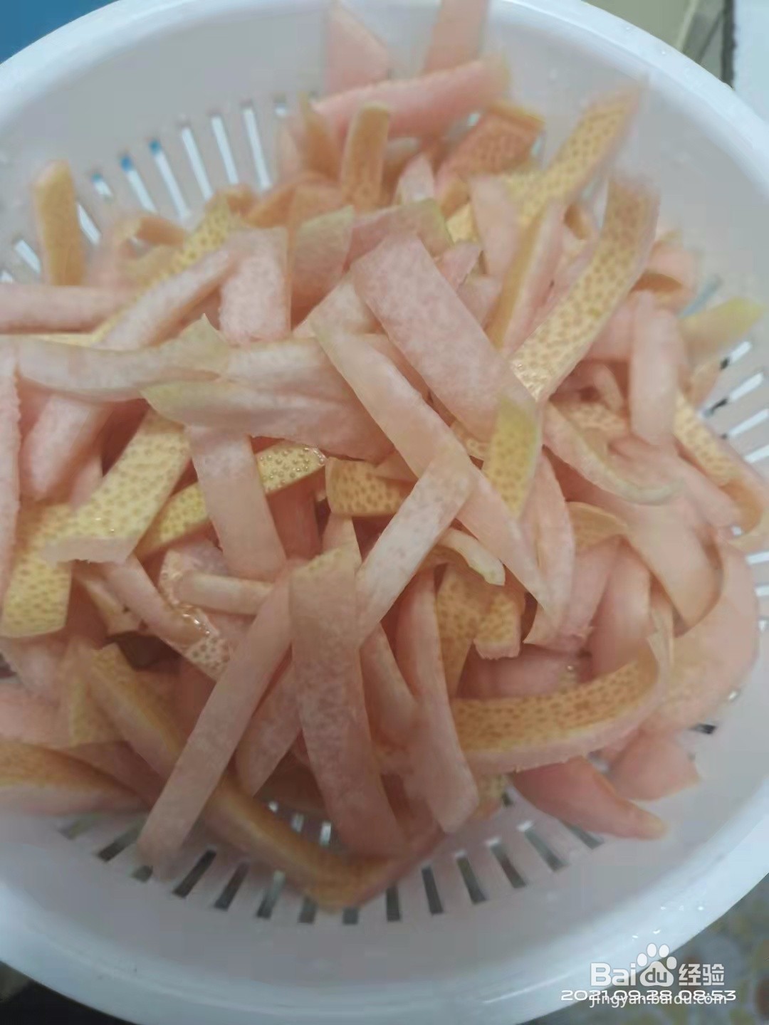 好吃的柚子皮糖的做法