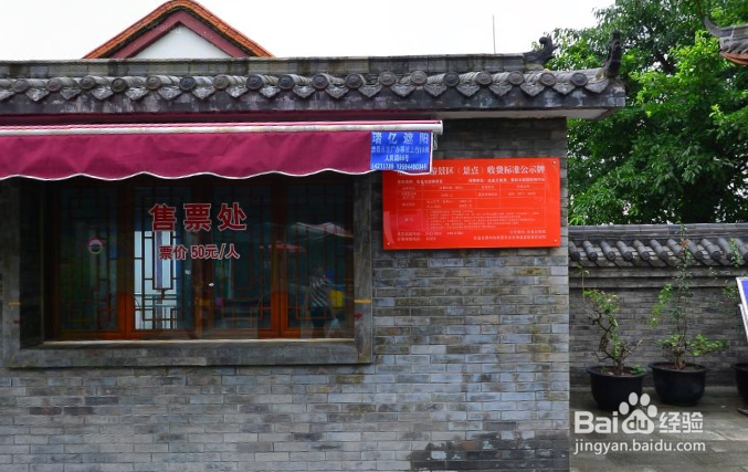 重庆市忠县石宝寨旅游攻略