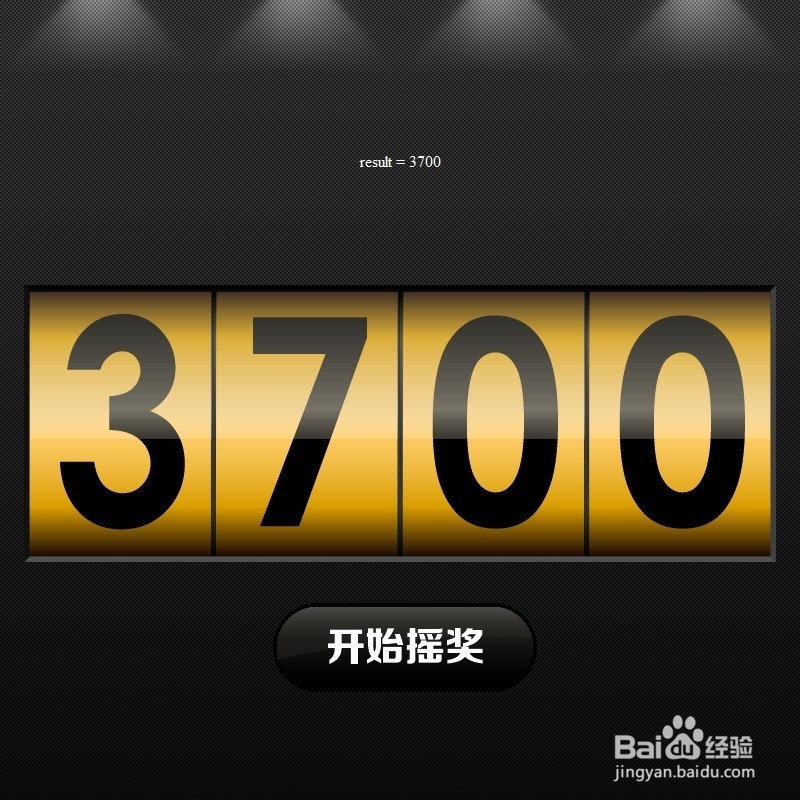 网店店主如何利用微信推广