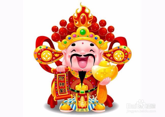怎么开通股票账户
