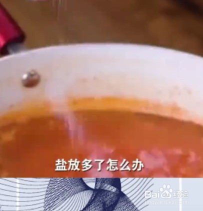 家居生活小妙招