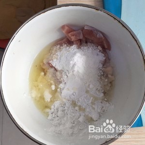 河南特色-糖醋里脊的做法