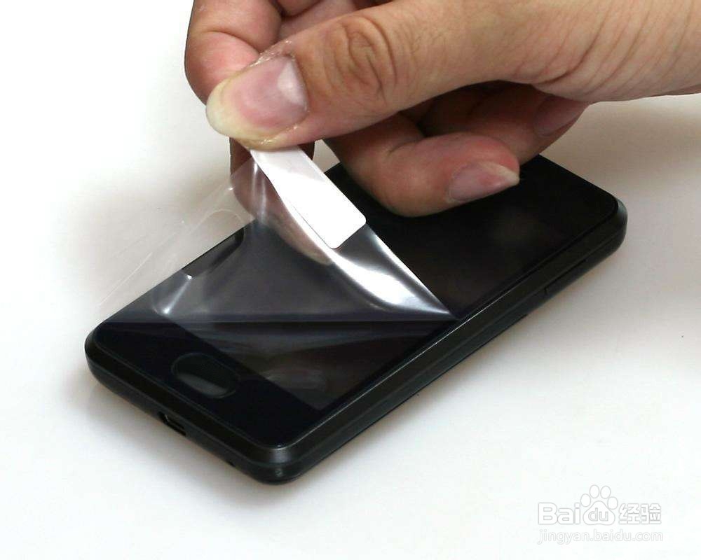 手机进水维修教程