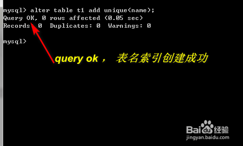 MySQL alter创建唯一索引