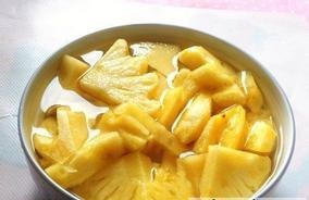 吃菠萝要注意的问题