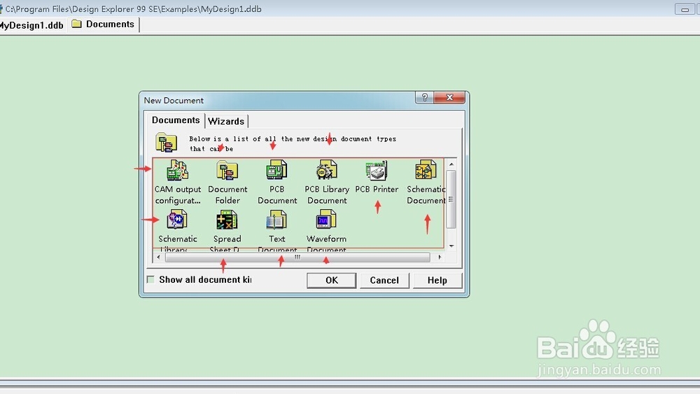 怎么用protel99se创建设计绘图页