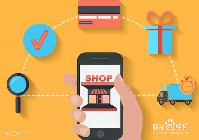 条形码扫一扫如何开通?