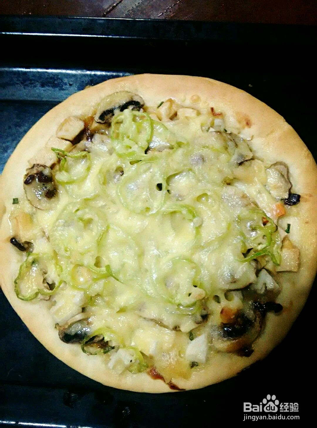 家常披萨的做法