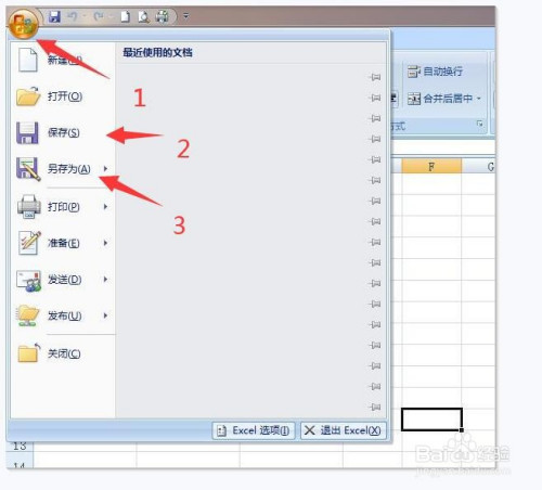 2e66f9ef28066b01890e3bf63df39187021cf368.jpg?x-bce-process=image%2Fresize%2Cm_lfit%2Cw_500%2Climit_1