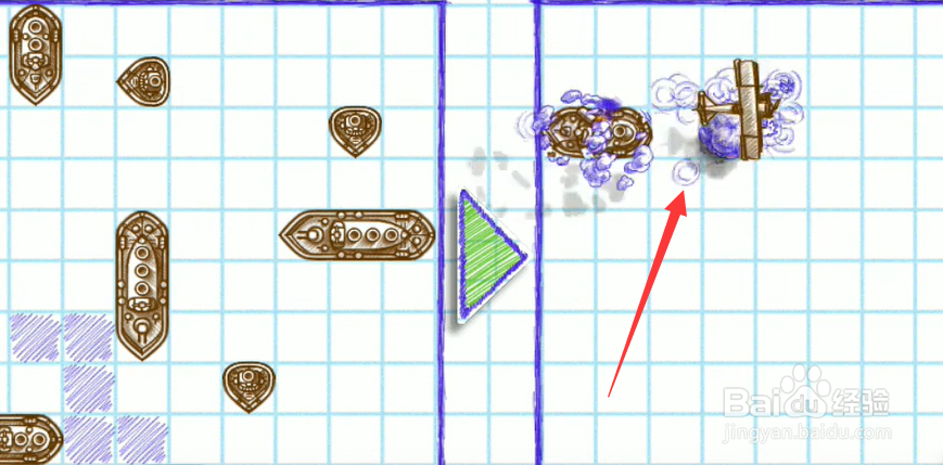 海战棋怎么玩#校园分享#