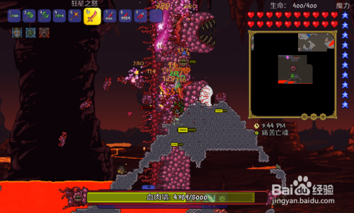 2e66f9ef28066b01897d3bf63df39187021cf335.jpg?x-bce-process=image%2Fresize%2Cm_lfit%2Cw_500%2Climit_1