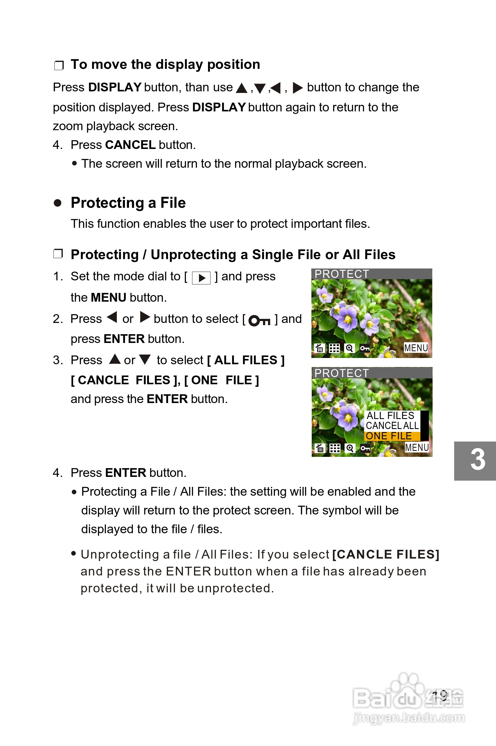Rollei dk3000型数码相机说明书:[3]