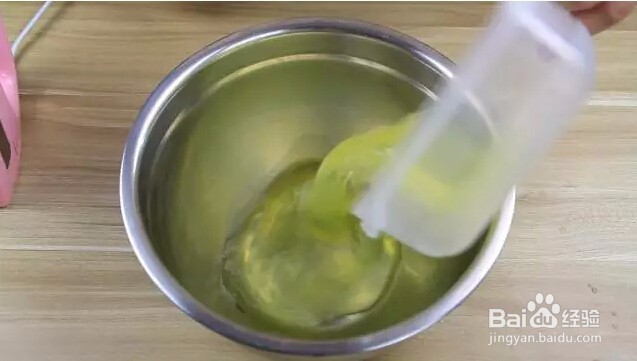 高逼格南瓜蛋糕做法 早餐好搭档 好吃不油腻