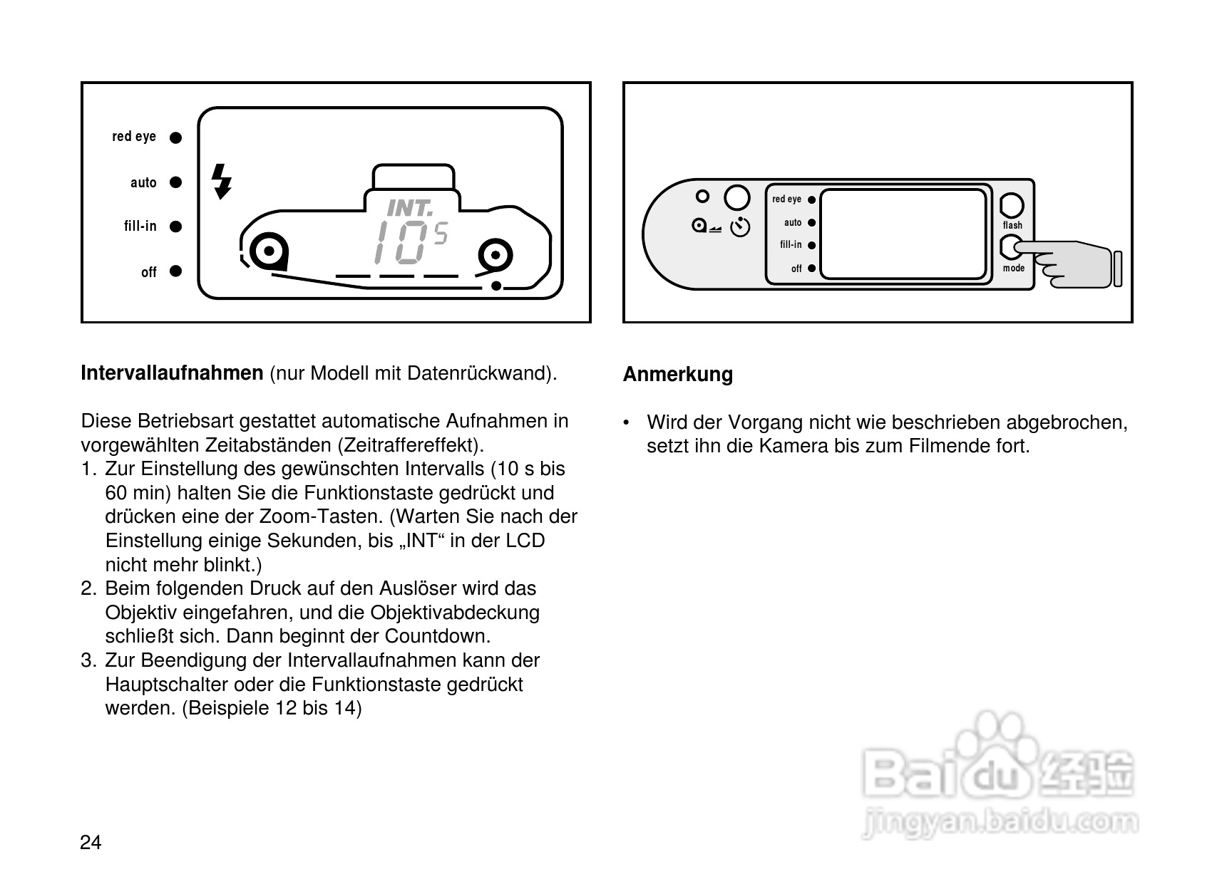Rollei Prego 90AF型数码相机使用说明书:[3]