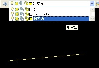 CAD教程之菜单栏：[10]图层