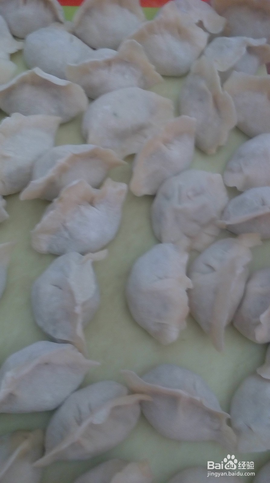 怎么做芹菜牛肉馅水饺