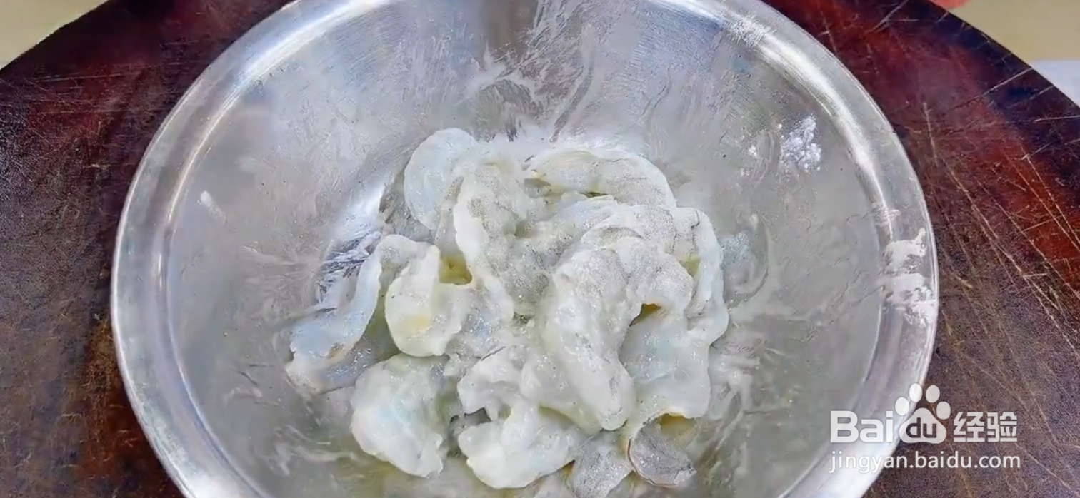 虾仁香椿炒鸡蛋