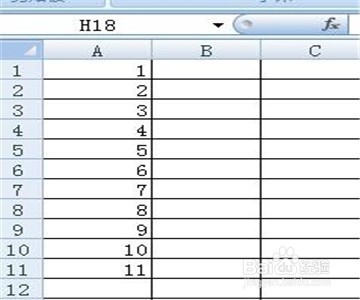 excel中怎么输入0