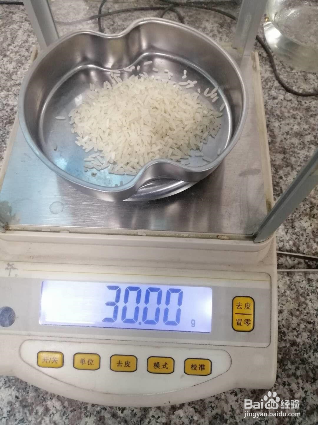 大米的碎米分离器怎么使用