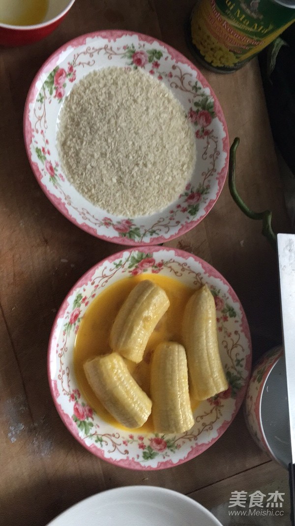 炸香蕉的家常做法