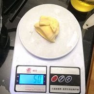 自制南瓜荷叶饼