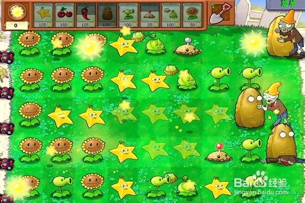 解锁植物大战僵尸迷你游戏。(看星星)