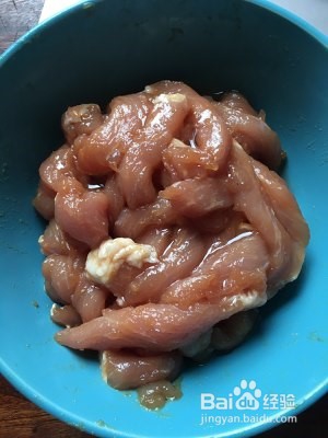 椒盐里脊的做法