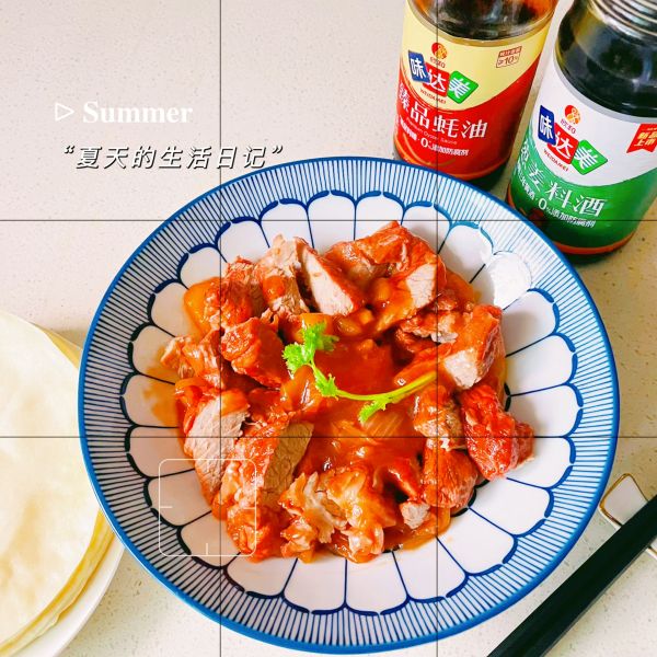 叉烧肉配薄饼减脂