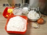 宝宝最喜欢的-米饭面包的做法