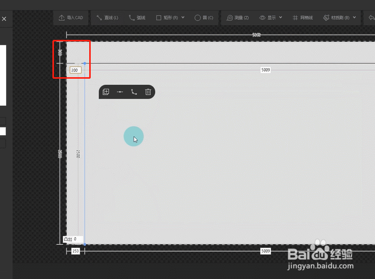 酷家乐怎样设计现代背景墙
