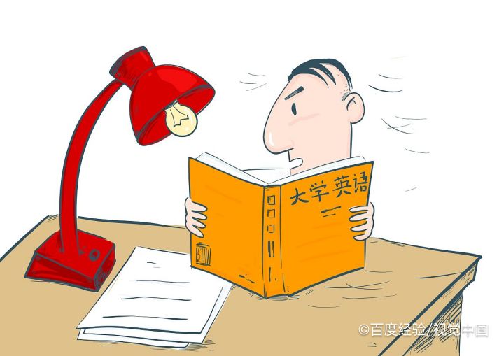 熬夜的坏处有哪些