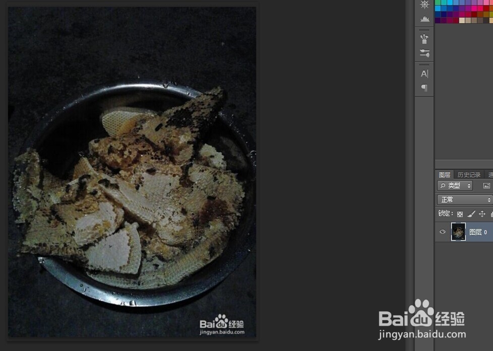 PS裁剪工具怎么使用