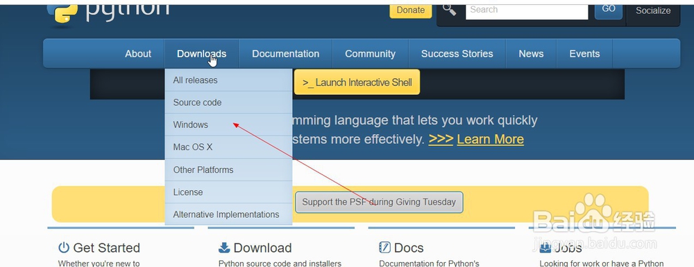 如何安装python最新版本超详细