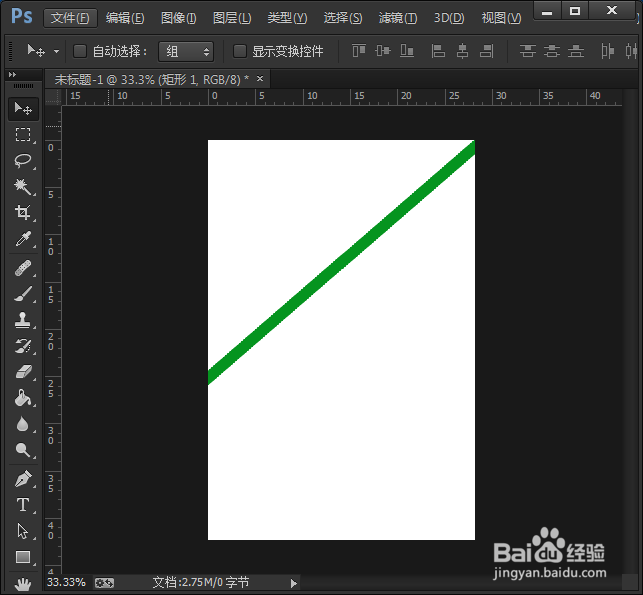 PS怎么制作边框
