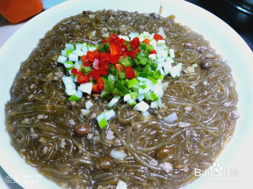 美味挡不住的肉末粉条