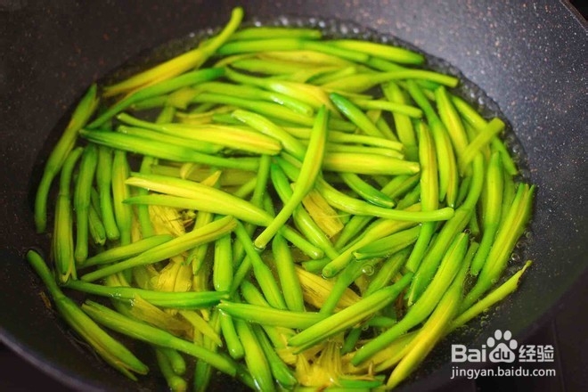 怎么样做美味的黄花菜炒猪肉