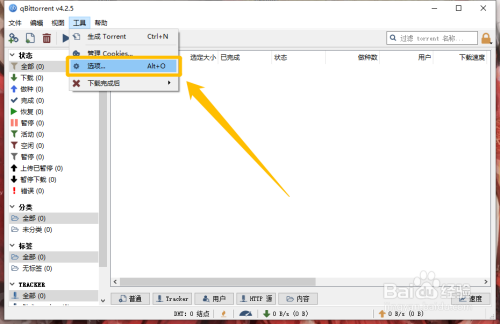 2e66f9ef28066b0190bf12f63df39187021cf3fb.jpg?x-bce-process=image%2Fresize%2Cm_lfit%2Cw_500%2Climit_1