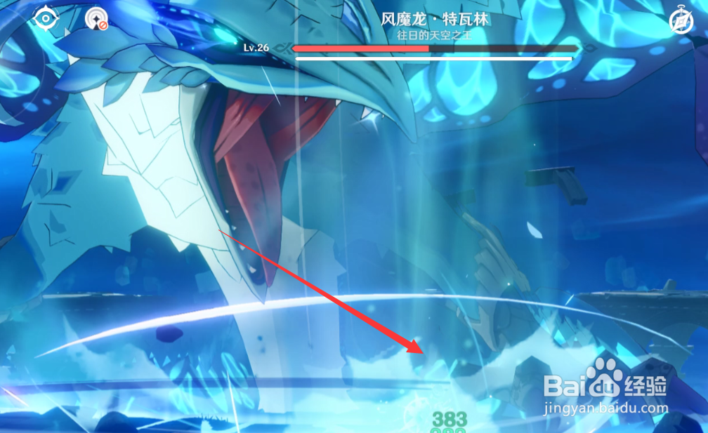 原神怎么打深入风龙废墟副本风魔龙