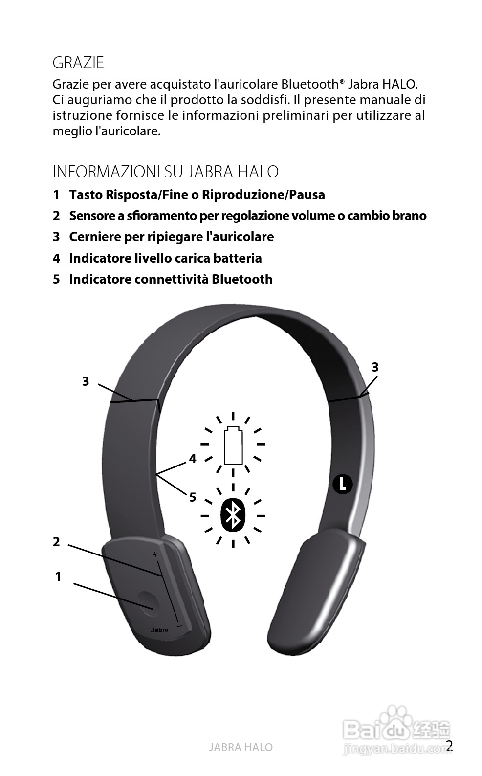 Jabra BT650s蓝牙耳机使用手冊:[22]